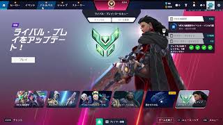 メロスは激怒した。OWをやっていたからである。＠5