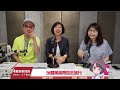 聯播