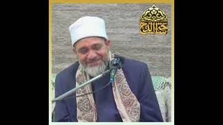 د. محمد وسام خضر، ما تيسر من سور (الزخرف – قصار السور) (مولد الإمام الحسين)