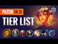 NEW Patch 14.11 TIER LIST Changes | Split 2 Season 14 League of Legends