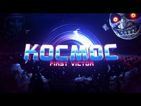 KOCMOC 100% // cherryteam // [FIRST VICTOR]