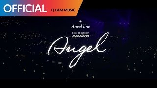 마마무 (MAMAMOO) - Angel (솔라 Solar & 휘인 Whee In) MV