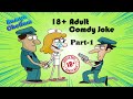 Adults Tamil Comedy Adult Joke Ramya Chellam