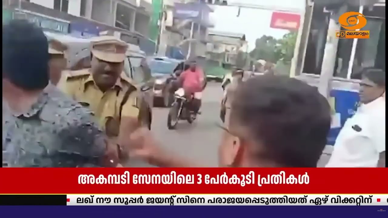 'നവകേരള‍ യാത്രയ്ക്കിടയിയിലെ രക്ഷാപ്രവർത്തനം' 5 പോലീ?
