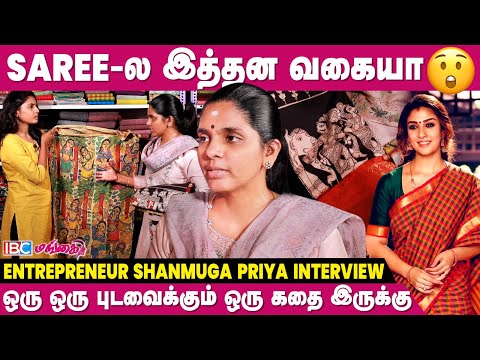 "Trending Saree Collection 2024" - Entrepreneur Shanmugapriya | Celebrity Fashion | Saree Fabrics