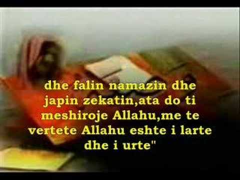 Porosia e Ibn Bazit  وصية ابن باز