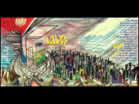 Cabes - Ponta de Lança (ft Alienação Afrofuturista & Dj Flem - prod. Laudz)