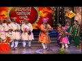 EP Marathi Paul Padte Pudhe Indian Marathi TV Show Zee Marathi