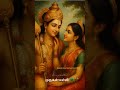 Muruganthunai Om Muruga Status Shorts Trending