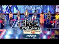 Adara Wasanthe Perawadana 13th April 2023