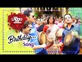 Birthday Song Kanna Laddu Thinna Aasaiya Movie Songs Santhanam Srinivasan Sethu S Thaman