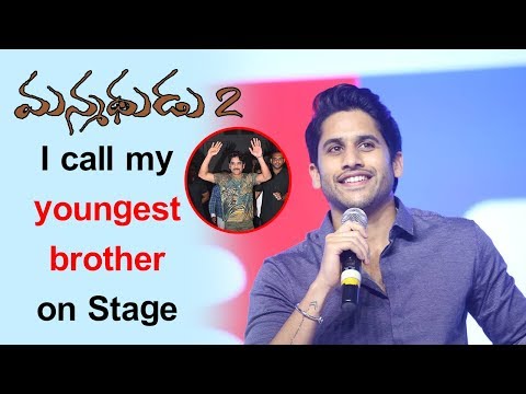 Akkineni Naga Chaitanya At Manmadhudu 2 Movie Pre Release Event