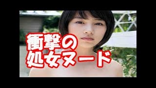 能年玲奈が清純派イメージ破壊で復活