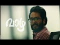 Makane Song Vaazha Movie Vaazha Movie WhatsApp Status Slowed Reverbed