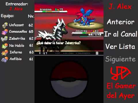 Pokemon Negro y Blanco - Walkthrough Parte 64: La Batalla Final!!!