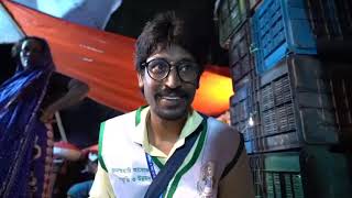 জনশুমারি ও গৃহগণনা ২০২১-এর অফিসিয়াল থিম সং