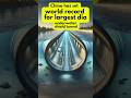 #China Completed World's Largest Diameter #Tunnel #underwater #civilengineering #tunnel #underwater