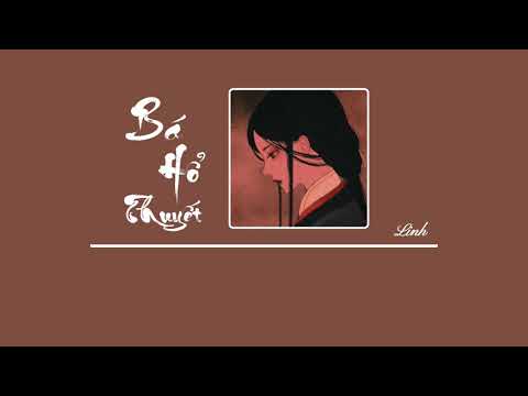 [Vietsub] Bá Hổ Thuyết • Bá tước Johnny, Đường Bá Hổ Annie ♪ 伯虎说 • 伯爵 Johnny ft.唐伯虎 Annie