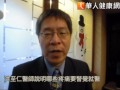 內臟疼痛4特色　積極治痛不要忍