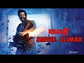 Tamil Movie Climax KAITHI