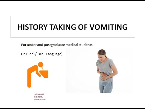 History taking of Vomiting.