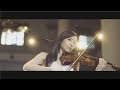 ヴァイオリニスト 宮本笑里がニューアルバムより「エルガー：愛のあいさつ」MVを公開