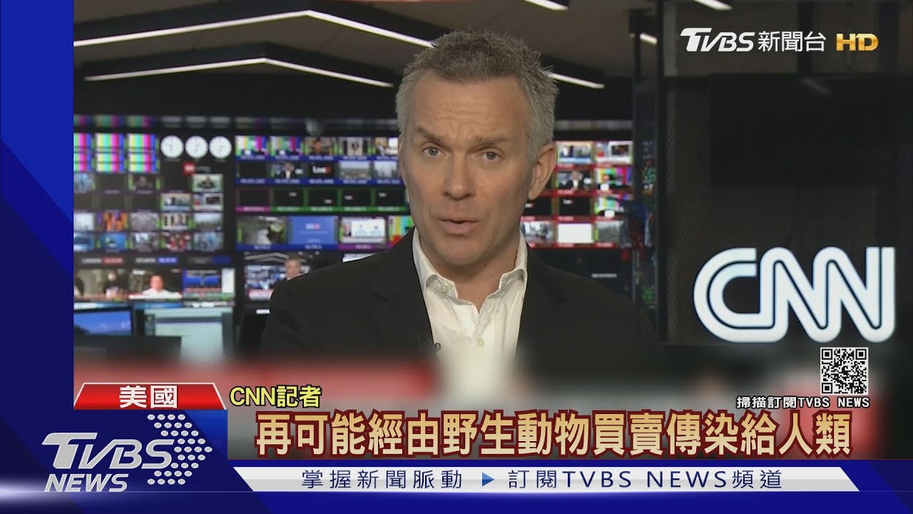 病毒源頭非實驗室！14國聯合質疑世衛報告
