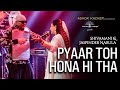 PYAR TO HONA HI THA DRUM SHIVAMANI JASPINDER NARULA LIVE SWAR AALAP