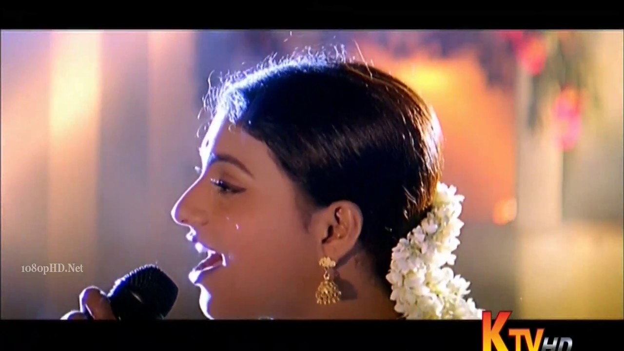 Sonnalthaan Kadhala Song Lyrics | Sonnal Thaan Kaadhala | K. S. Chitra, Hariharan