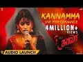 Kannamma Live Performance At Kaala Audio Launch Rajinikanth Pa Ranjith Santhosh Narayanan