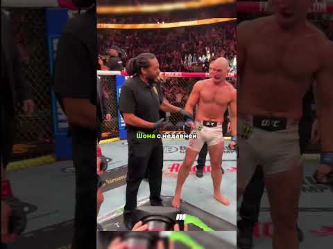 Арман Царукян не заступился за Хамзата Чимаева  #ufc #mma