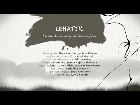 51 FESTIVAL AVIV - LEHATJIL