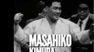 KIMURA ROCK unofficial Theme Of The Masahiko Kimura by JOHNNY* BONAPARTE