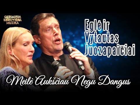 Juozapaičiai - Meilė Aukščiau Negu Dangus (Official Lyric Video). Lietuviškos Dainos