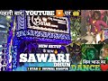 NEW SETUP|| 3STAR⭐️ DHUMAL NAGPUR || SAWARI DHUN MIX👈MASTER का DANCE🔥BOLLYWOOD SONG 👈❤️