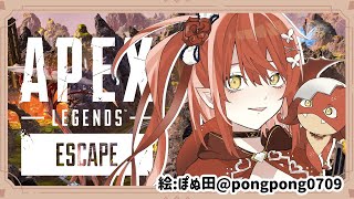 [閒聊] Vspoぶいすぽ/旅團/NeoPorte (221229)