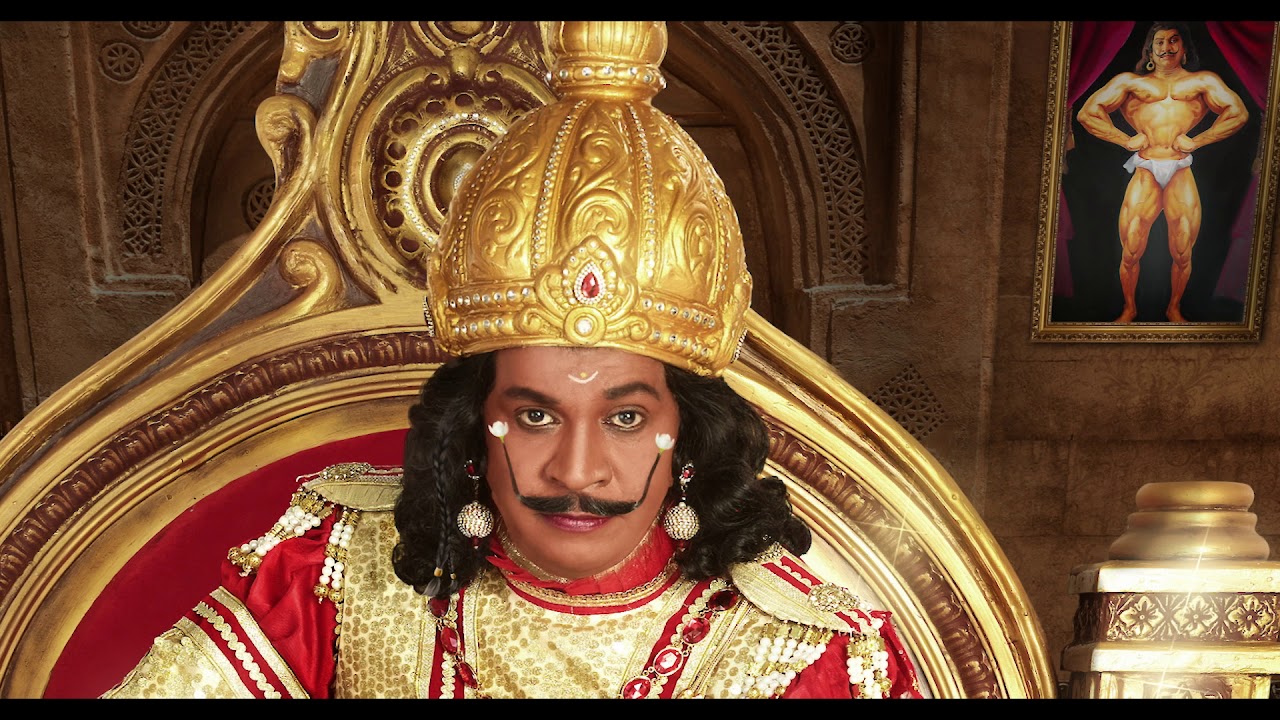 Imsai Arasan 24am Pulikesi - Official Motion Poster