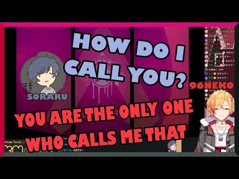 [UTAITE ENG SUB] Soraru's nickname for 96neko | 96neko, Soraru
