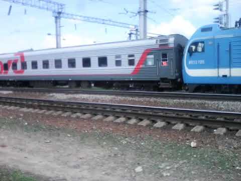 Купить Билет На Поезд Самара Адлер