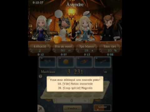 Bravely Second -Nintendo 3DS- (PART 55)