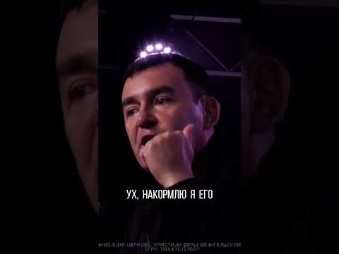 Да ну? Правда? И что? - Данил Кононов