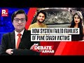 Nobody Helped Us: Families Of Pune Crash Victims Tell Arnab How The System Failed Them | The Debate