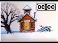 Schoolhouse Rock Figure Eight Open Captioned