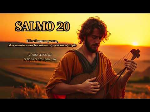 🙏 Salmo 20 | Oración Poderosa para Recibir la Victoria en Dios