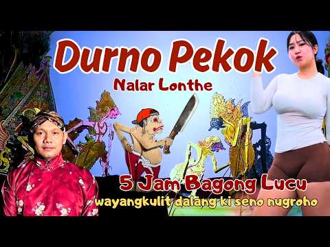BAGONG LUCU WAYANGKULIT FULL DALANG KI SENO NUGROHO #bagonglucu #bagongnggleleng #wayangkulit #lucu