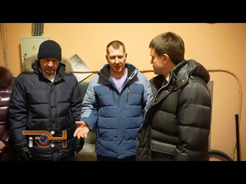 Губернаторские будни