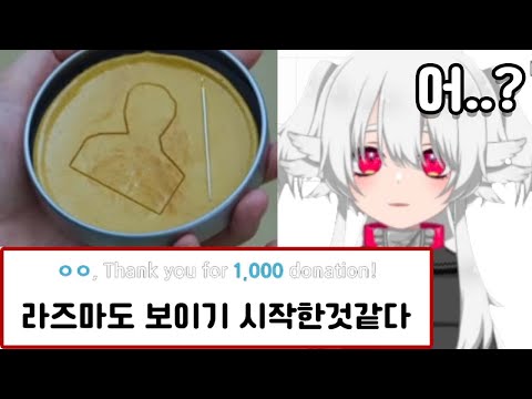 아이콘