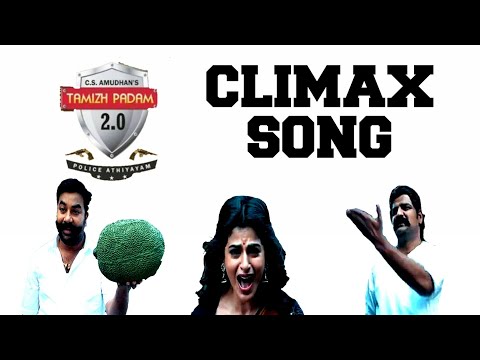 ulagam adhira vada song lyrics Thumbnail