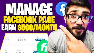 How To Get orders of FACEBOOK PAGE Management | Social Media Management Jobs