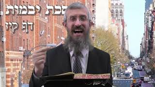 מסכת יבמות דף קיז - 8 דקות של לומדות ועמקות בדרך הלימוד הישיבתית
